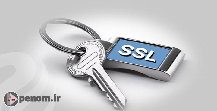 ssl