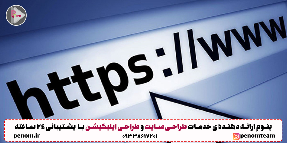 گواهی امنیتی