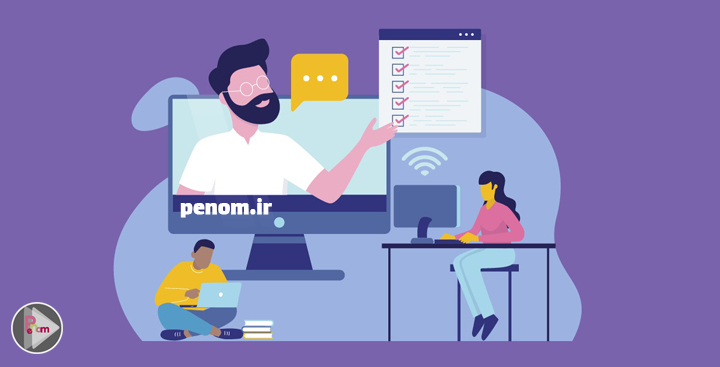 ویژگی یک وب سایت آموزشی