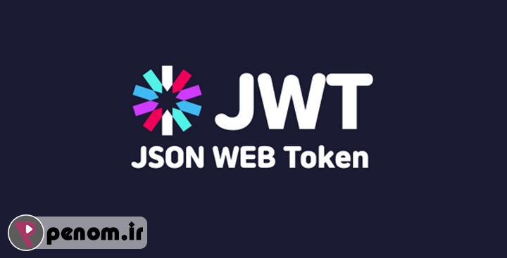 JWT چسیت و چه کاربرد هایی دارد