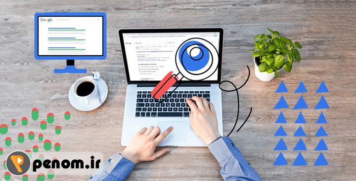 بهینه سازی سایت وردپرس