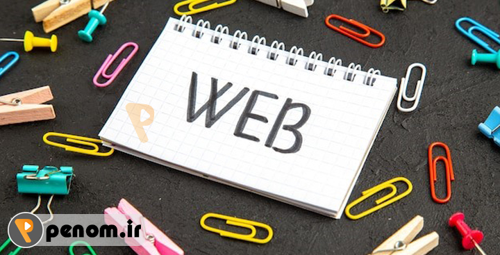 سفارش طراحی سایت