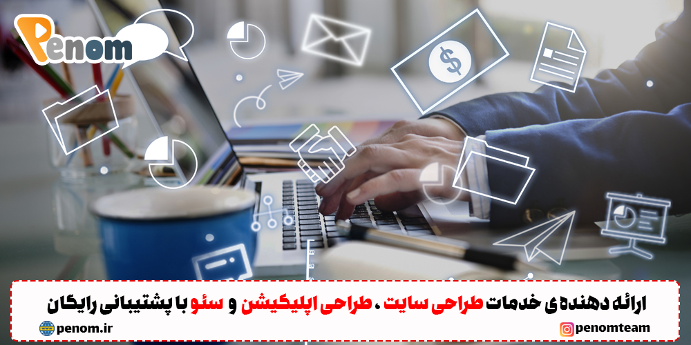 بازاریابی