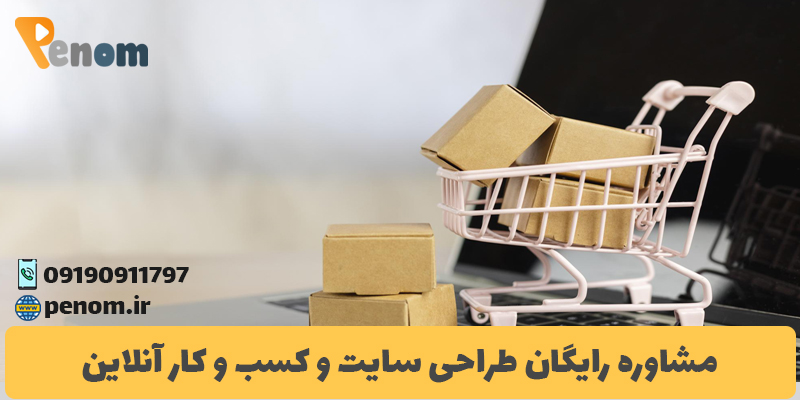 مدیریت هزینه