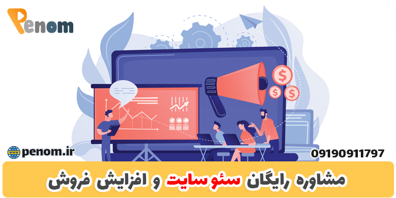 ریپورتاژ چیست