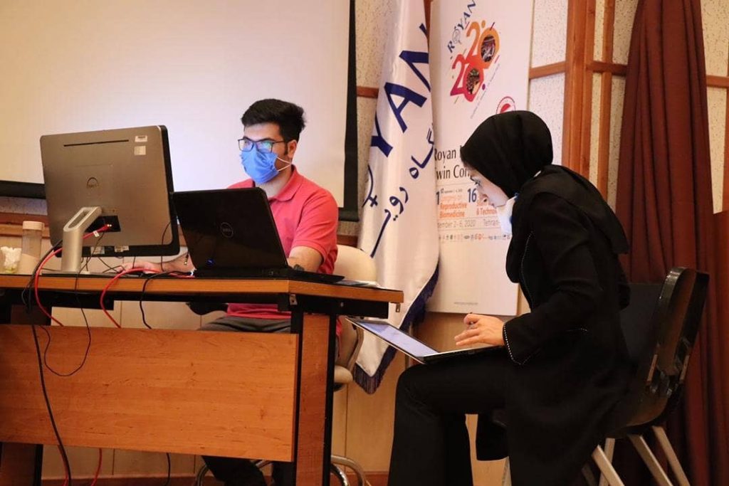 پشتیبانی رویان