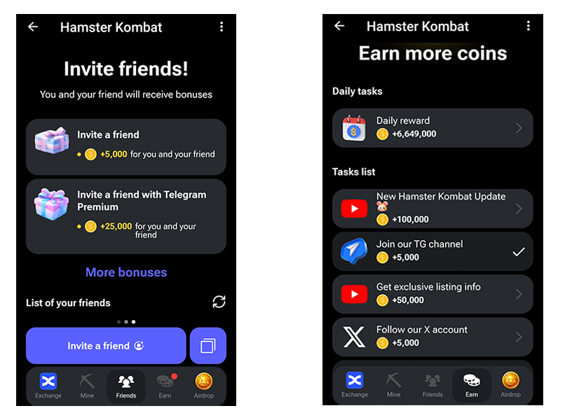 بخش Earn و Friends