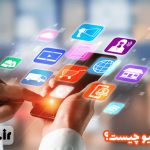 اپلیکیشن نیتیو چیست