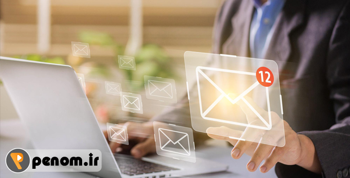 اهمیت ساخت ایمیل تجاری اختصاصی