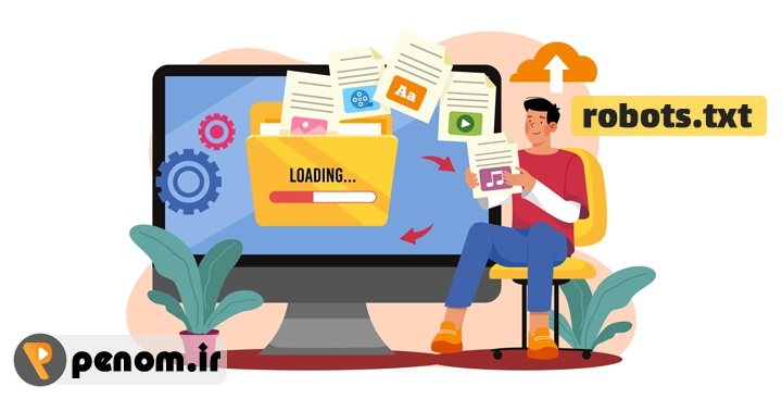 ساخت فایل robots.txt برای سایت