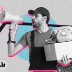 افیلیت مارکتینگ